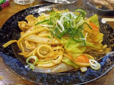 沖縄ん家てりとりー