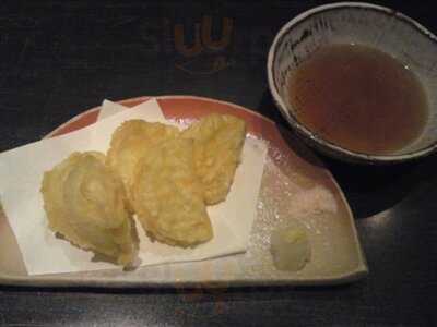 創作酒房 十六夜 二丁目