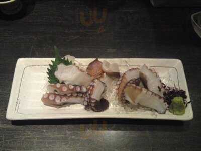 創作酒房 十六夜 二丁目