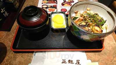 正起屋 Nambaなんなん店