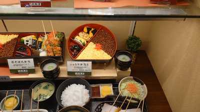 正起屋 Nambaなんなん店