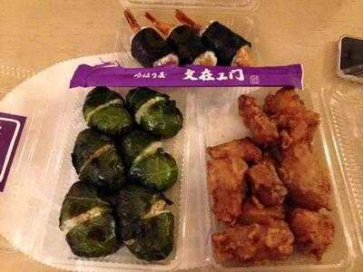 文在ヱ門 北新地