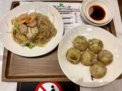 Yunyun 大丸心斎橋店