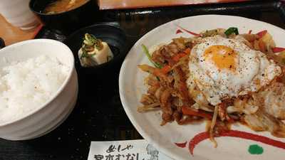 宮本むなし Jr大正駅前