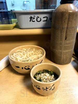 帝塚山めん処 いし井