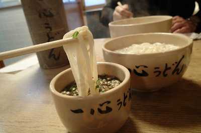 帝塚山めん処 いし井