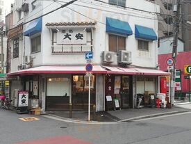 大安 西天満本店