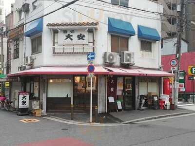 大安 西天満本店