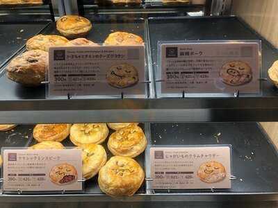 パイフェイスjr京都駅ビルショップ