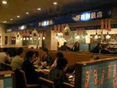 寿司と串カツのうまい店  野田鮮魚店