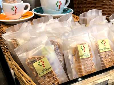 チャオプレッソ 難波駅店