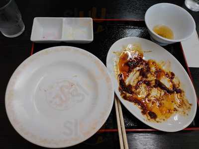 チャーミングチャーハン