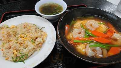 チャーミングチャーハン