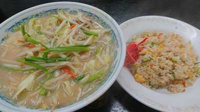 チャーミングチャーハン