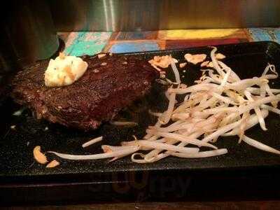 これでもか ステーキ