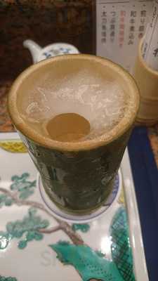 おらんく家 北新地別館