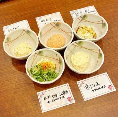 丸亀製麺 心斎橋opa店