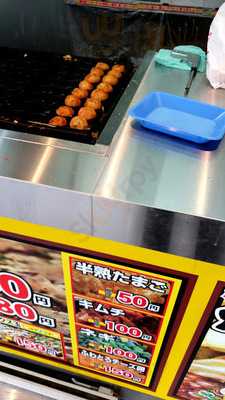 じゃんぼ総本店　南久宝寺店