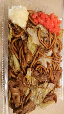 じゃんぼ総本店　南久宝寺店