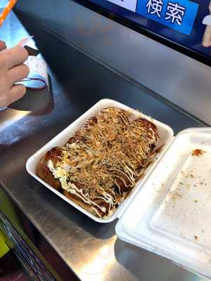 じゃんぼ総本店　南久宝寺店