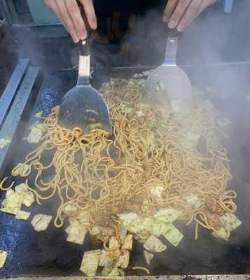 じゃんぼ総本店 寺田町駅前店