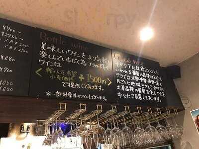 ワインと小皿料理の店kitchen Tera