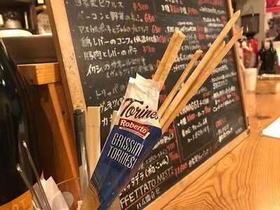 ワインと小皿料理の店kitchen Tera