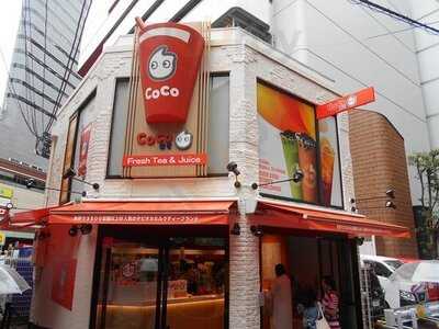Coco都可 梅田店