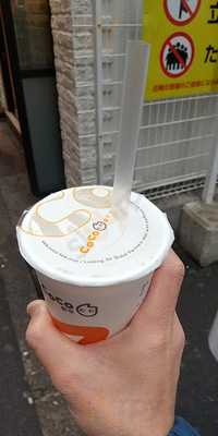 Coco都可 梅田店