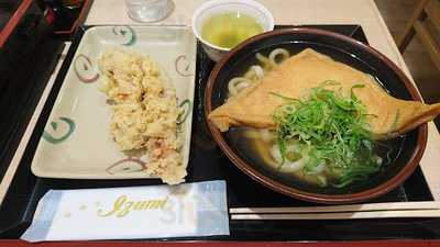 さぬき麺業 大阪南本町店