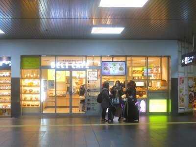 デリカフェ・キッチン京都