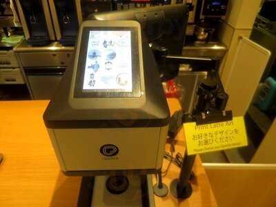 デリカフェ・キッチン京都