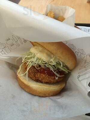 モスバーガー 昭和町店