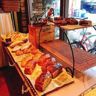 フリアンディーズ