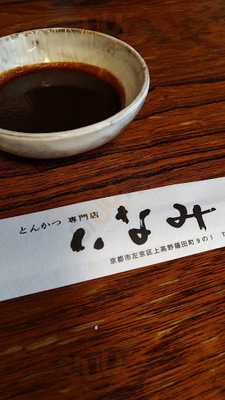 とんかつ いなみ