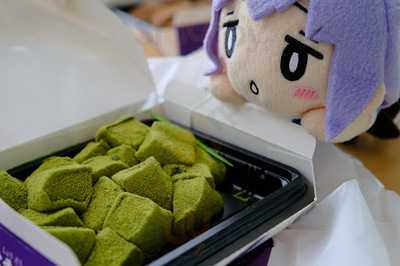 創作和菓子工房 芭蕉庵 天保山店