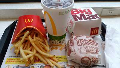 マクドナルド 南港ポートタウン店