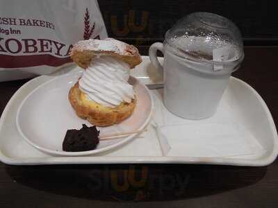 神戸屋 四条烏丸店