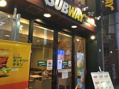 サブウェイ 北心斎橋店