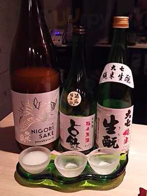 日本酒bar Mugen