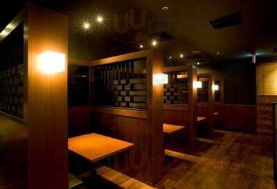 きらくや 五十鈴