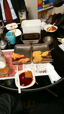 旨いもん串酒場 きらく屋 西中島南方店