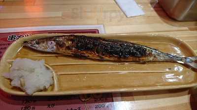 旨いもん串酒場 きらく屋 西中島南方店