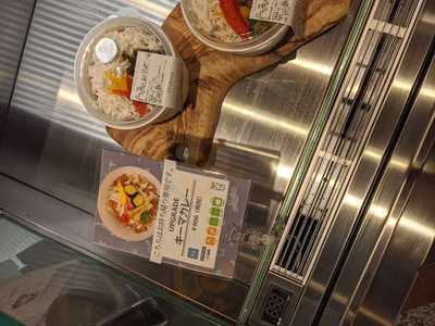 Upgrade Plant Based Kitchen