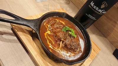 溶岩焼きキッチン グラッシーズ