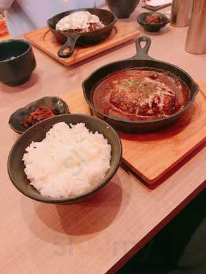溶岩焼きキッチン グラッシーズ