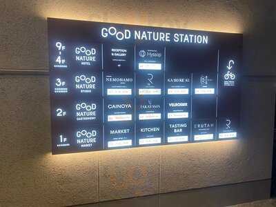 Vel Rosier (ベルロオジエ)