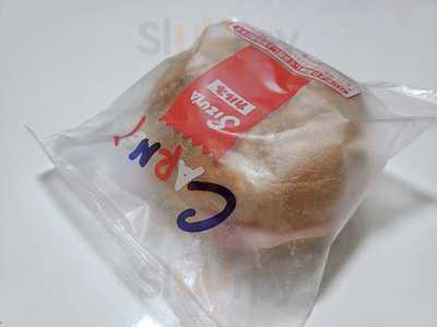 ミニ ワン京都駅店