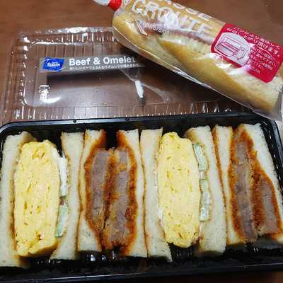 ミニ ワン京都駅店