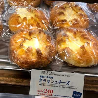 ミニ ワン京都駅店